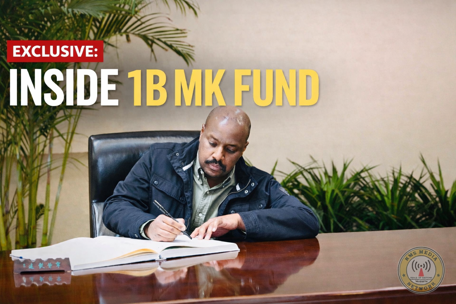 EXCLUSIVE: Inside 1B MK Fund